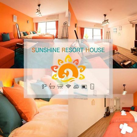 Roppongi Azabu Sunshine Resort House Tokyo Esterno foto