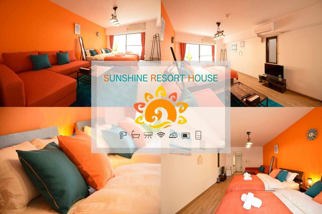 Roppongi Azabu Sunshine Resort House Tokyo Esterno foto